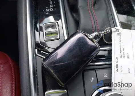 2024 Mazda Cx-5 2.5 S Carbon Edition из США, поврежденный, VIN JM3KFBCL6R0432363